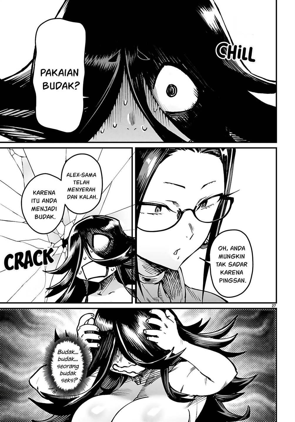 image-komik-reincarnation-coliseum-chapter-26-25/34