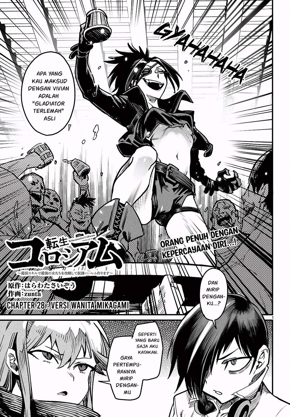 image-komik-reincarnation-coliseum-chapter-28-2/34