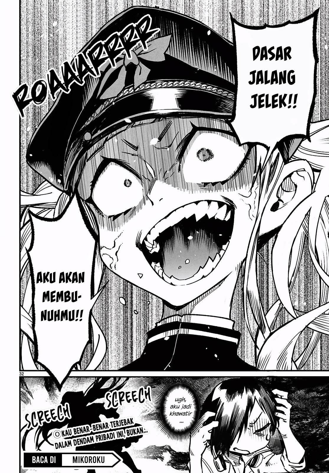 image-komik-reincarnation-coliseum-chapter-28-32/34