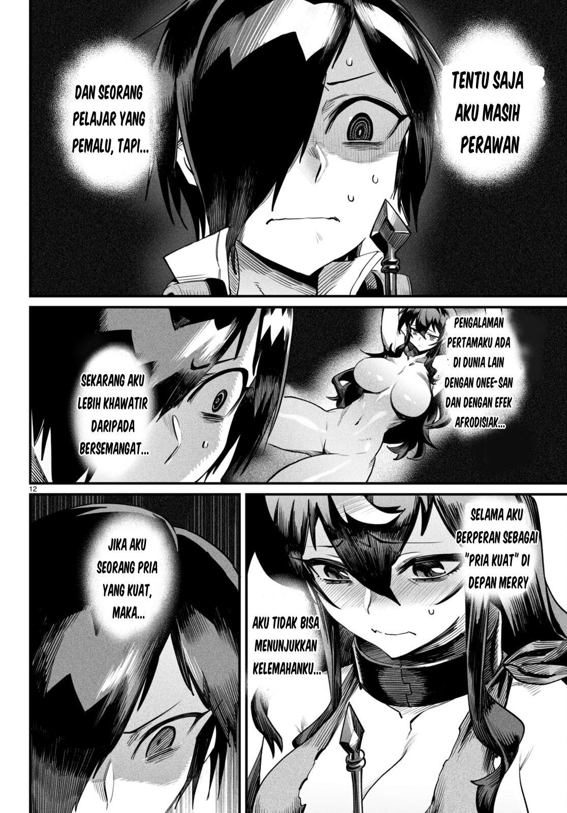 image-komik-reincarnation-coliseum-chapter-3-12/33