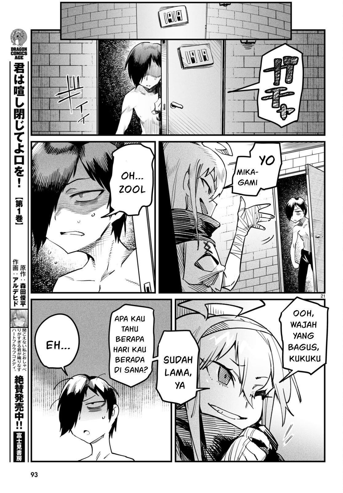 image-komik-reincarnation-coliseum-chapter-3-21/33