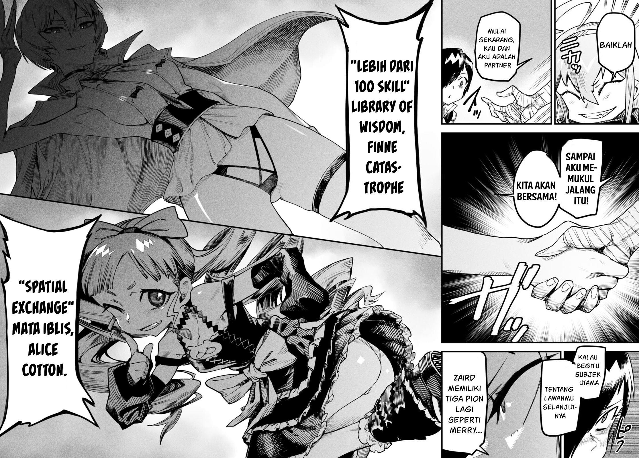 image-komik-reincarnation-coliseum-chapter-3-31/33