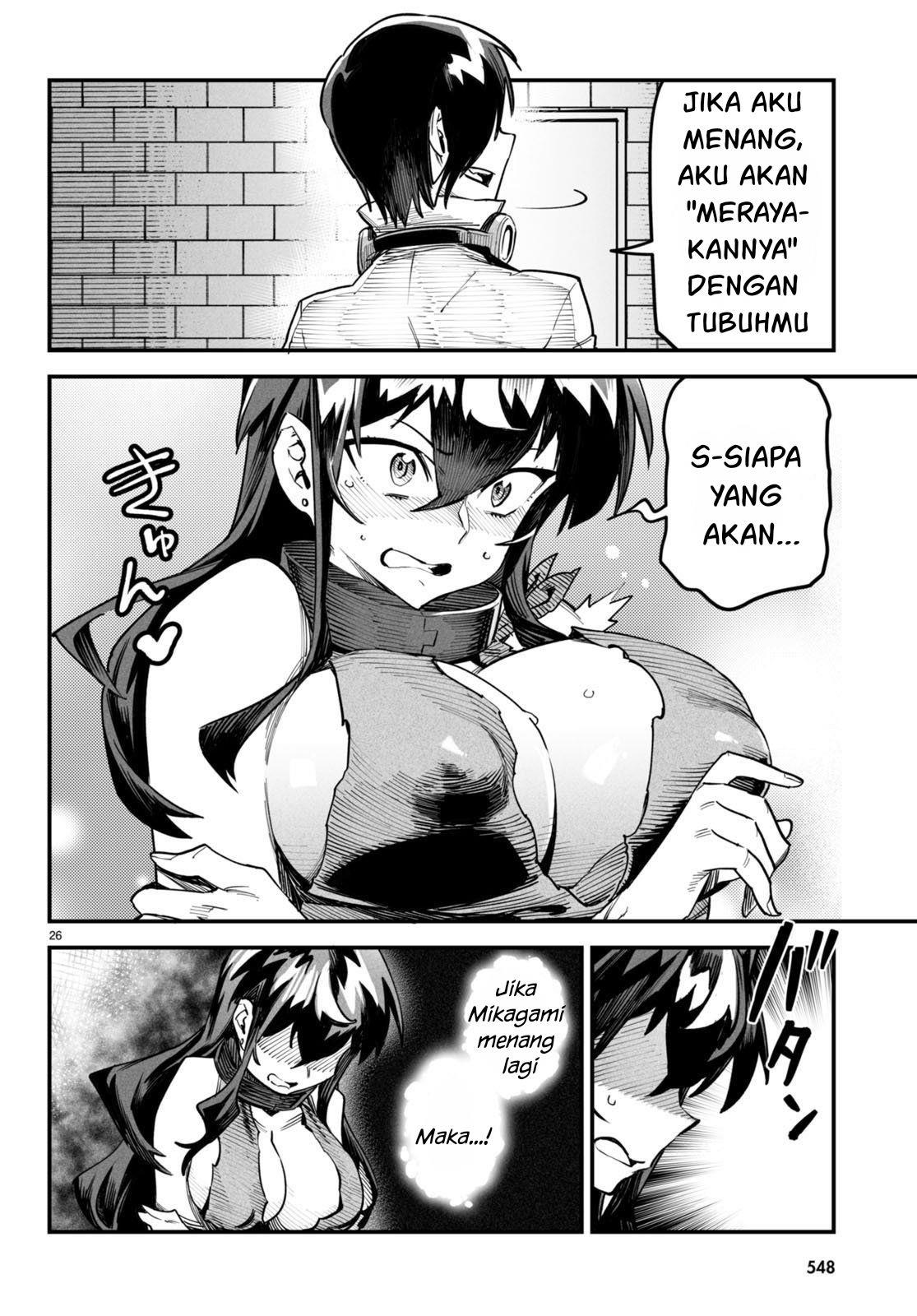 image-komik-reincarnation-coliseum-chapter-4-25/35