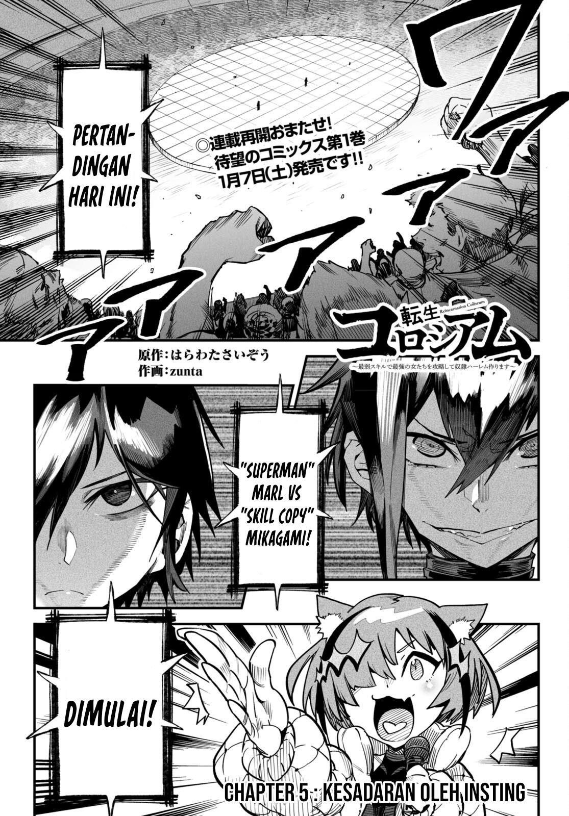 image-komik-reincarnation-coliseum-chapter-5-1/39