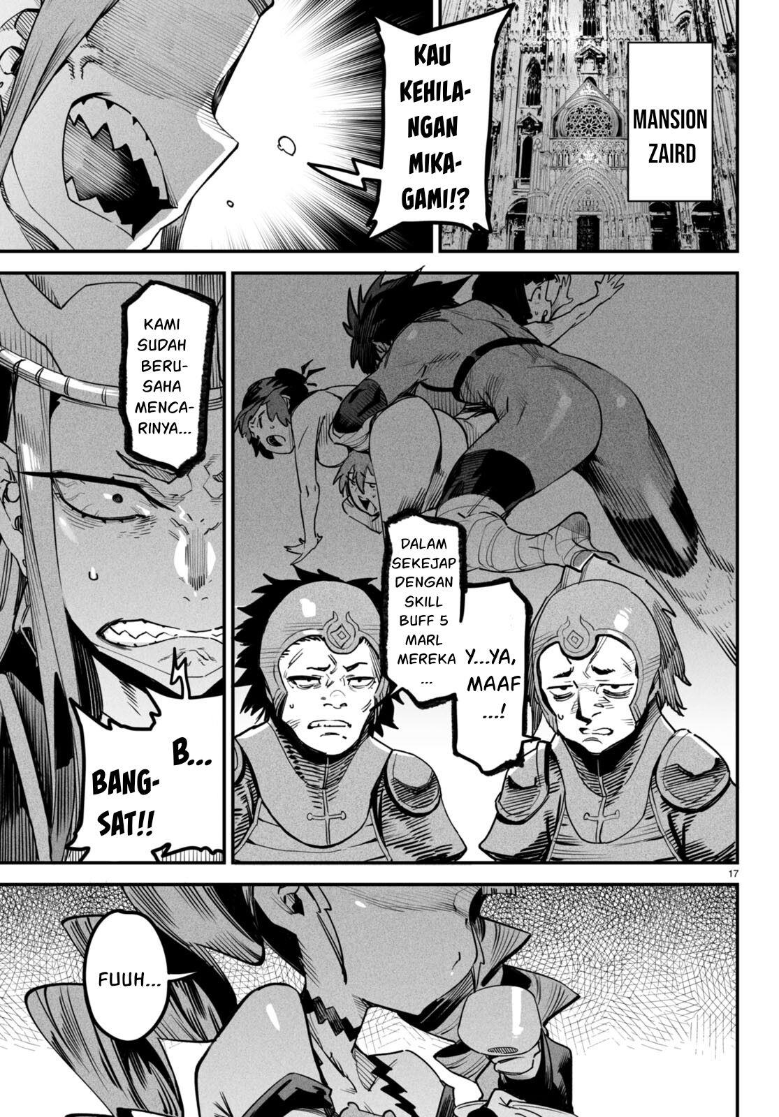 image-komik-reincarnation-coliseum-chapter-6-17/22