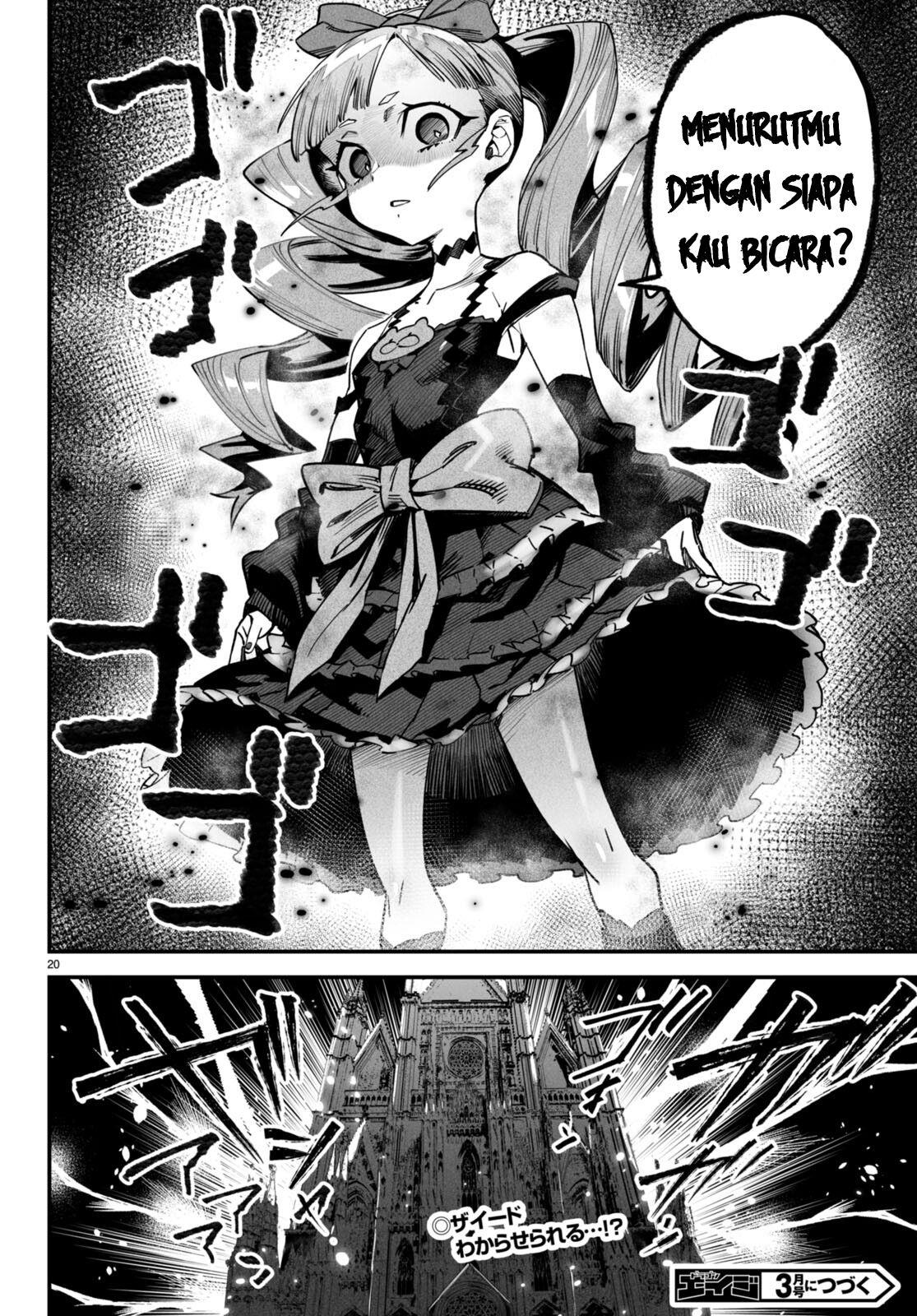 image-komik-reincarnation-coliseum-chapter-6-20/22