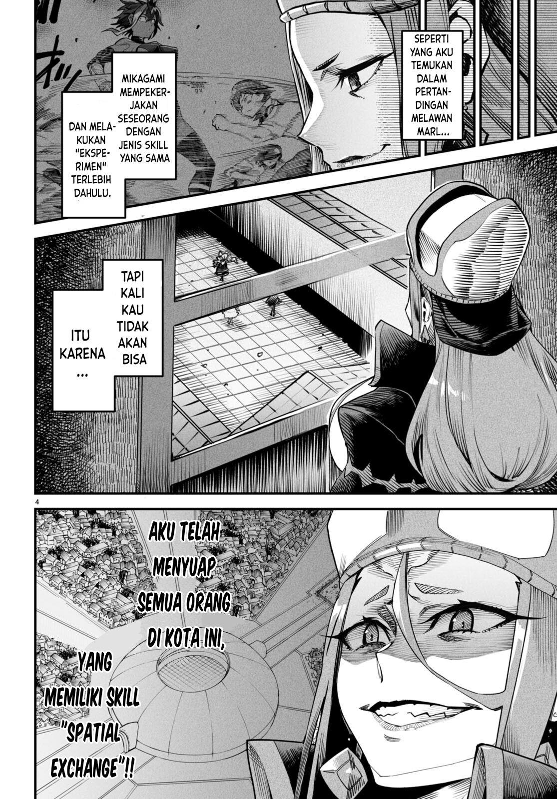 image-komik-reincarnation-coliseum-chapter-7-4/22