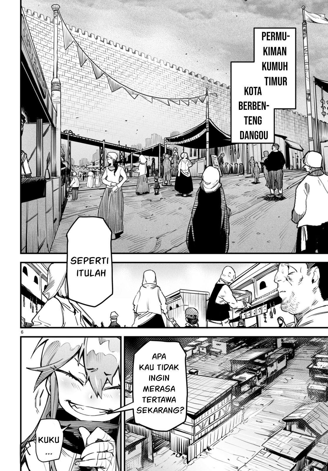 image-komik-reincarnation-coliseum-chapter-7-6/22