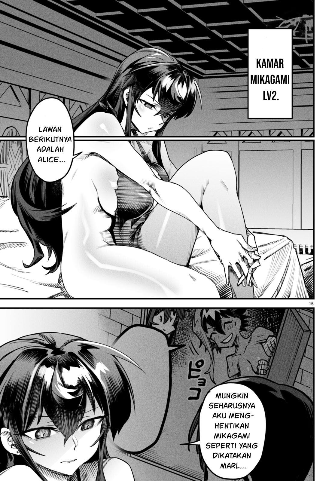 image-komik-reincarnation-coliseum-chapter-7-15/22