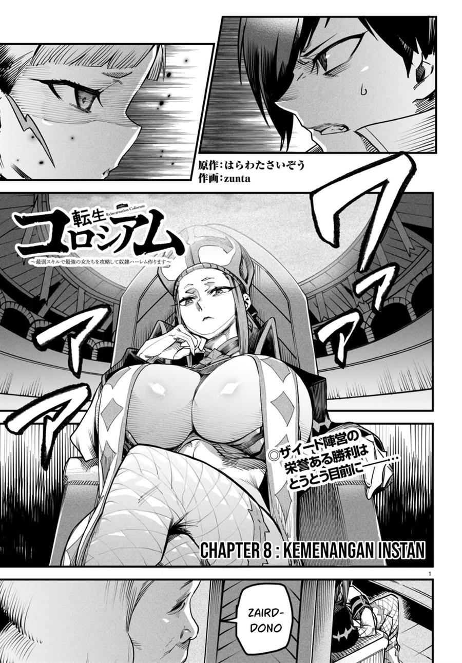 image-komik-reincarnation-coliseum-chapter-8-1/35
