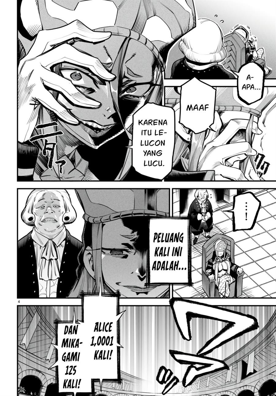 image-komik-reincarnation-coliseum-chapter-8-4/35