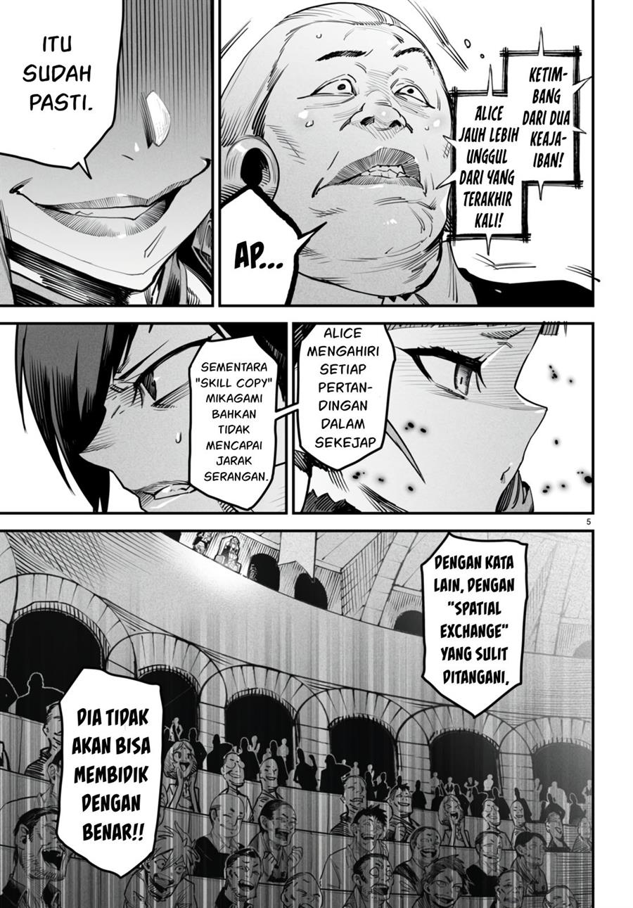 image-komik-reincarnation-coliseum-chapter-8-5/35