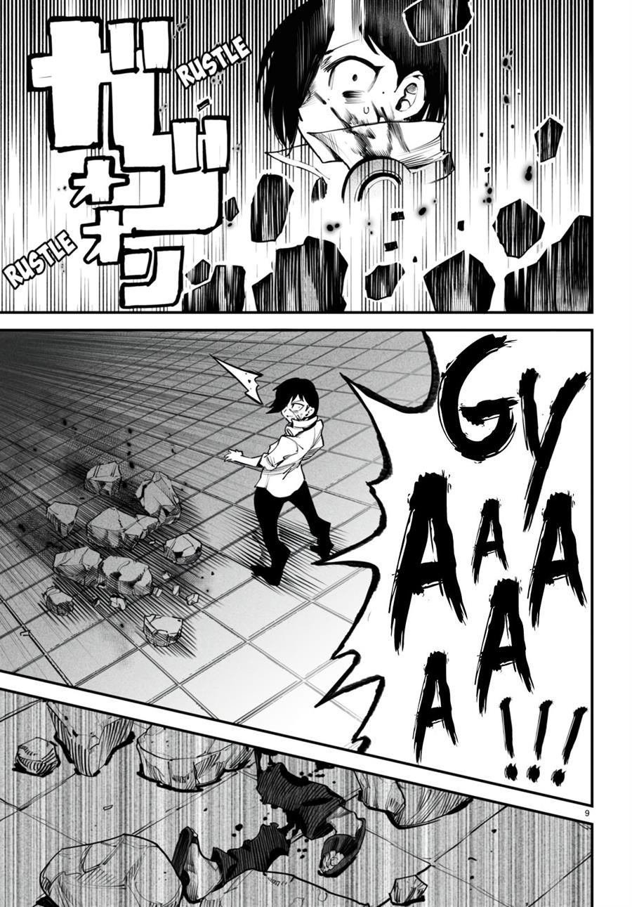 image-komik-reincarnation-coliseum-chapter-8-9/35