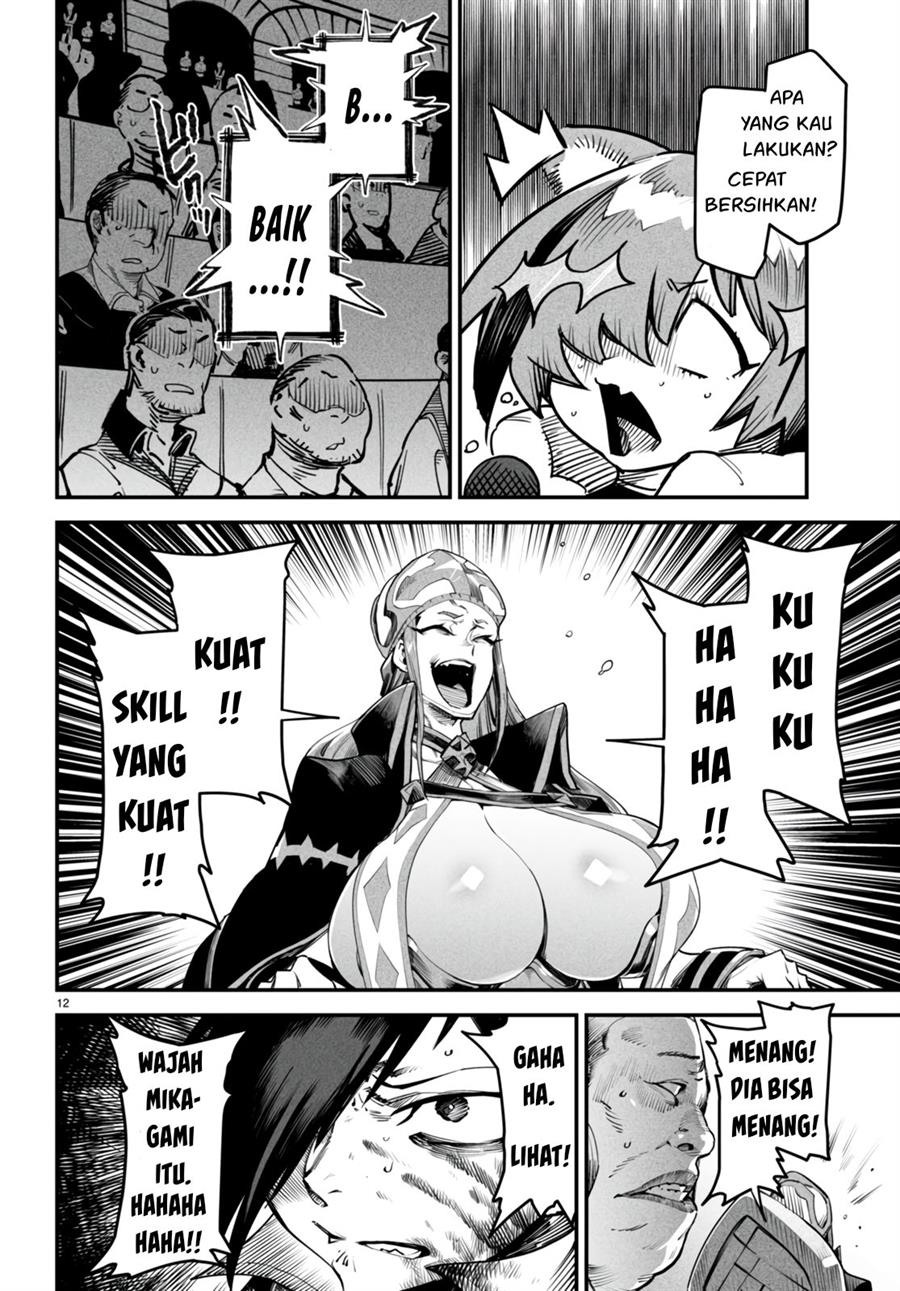 image-komik-reincarnation-coliseum-chapter-8-12/35