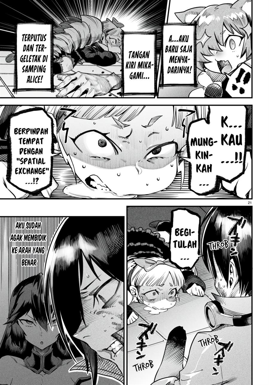 image-komik-reincarnation-coliseum-chapter-8-20/35