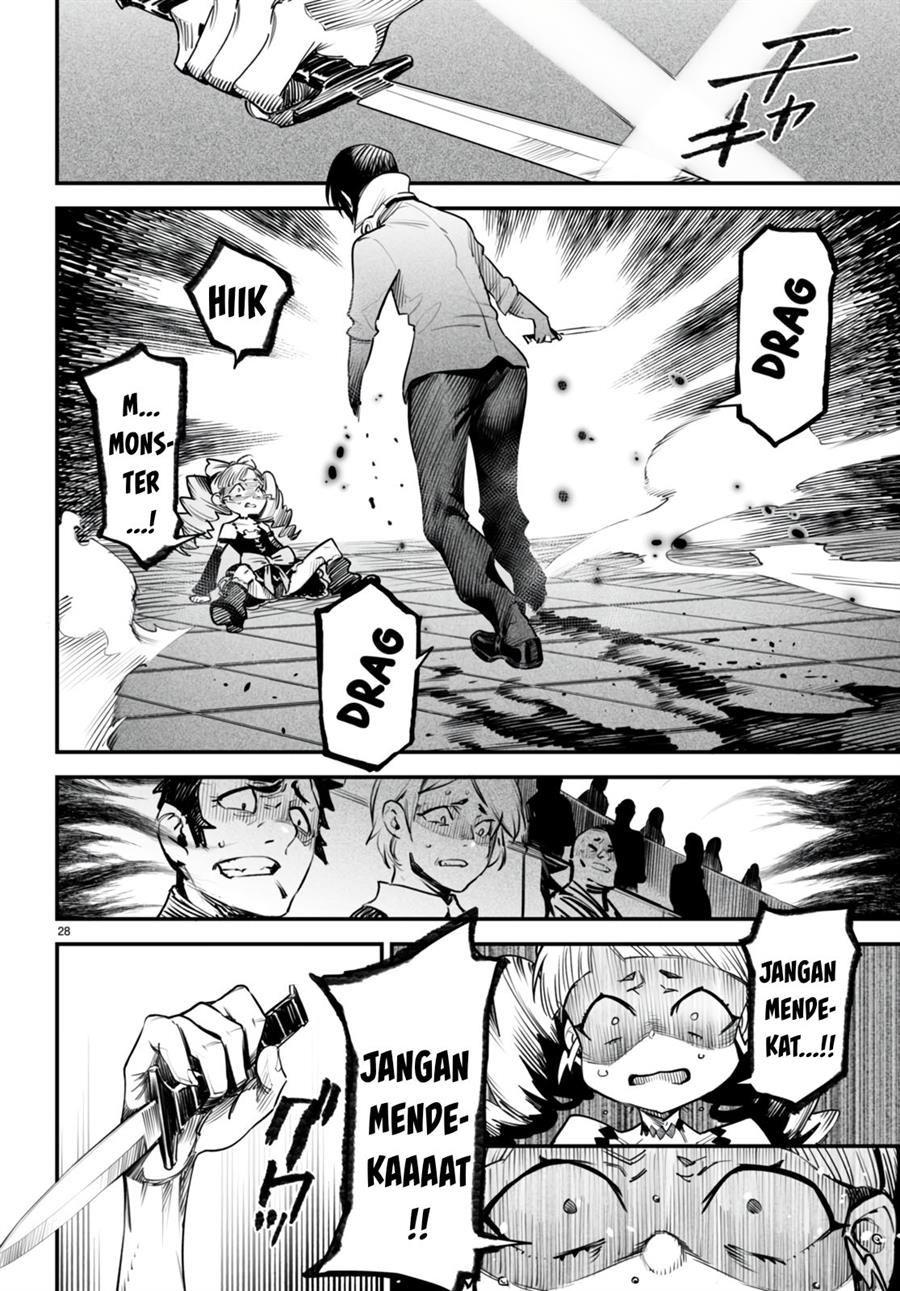 image-komik-reincarnation-coliseum-chapter-8-27/35