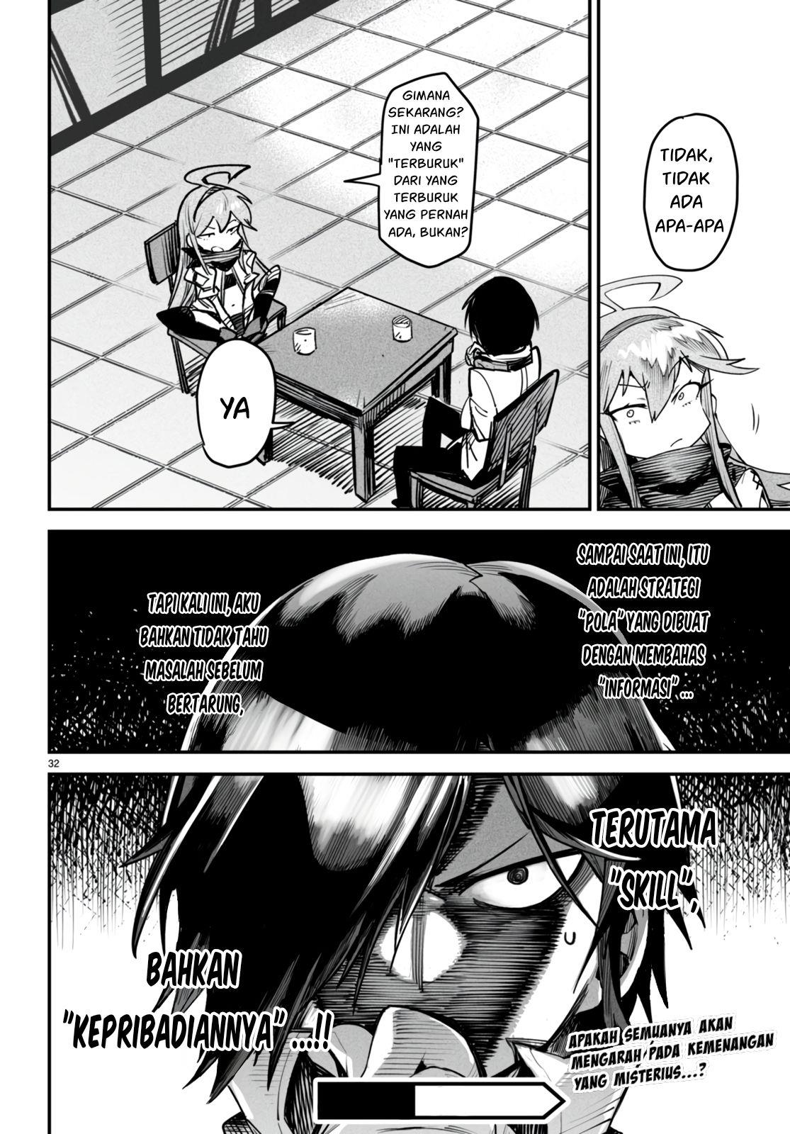 image-komik-reincarnation-coliseum-chapter-9-32/34