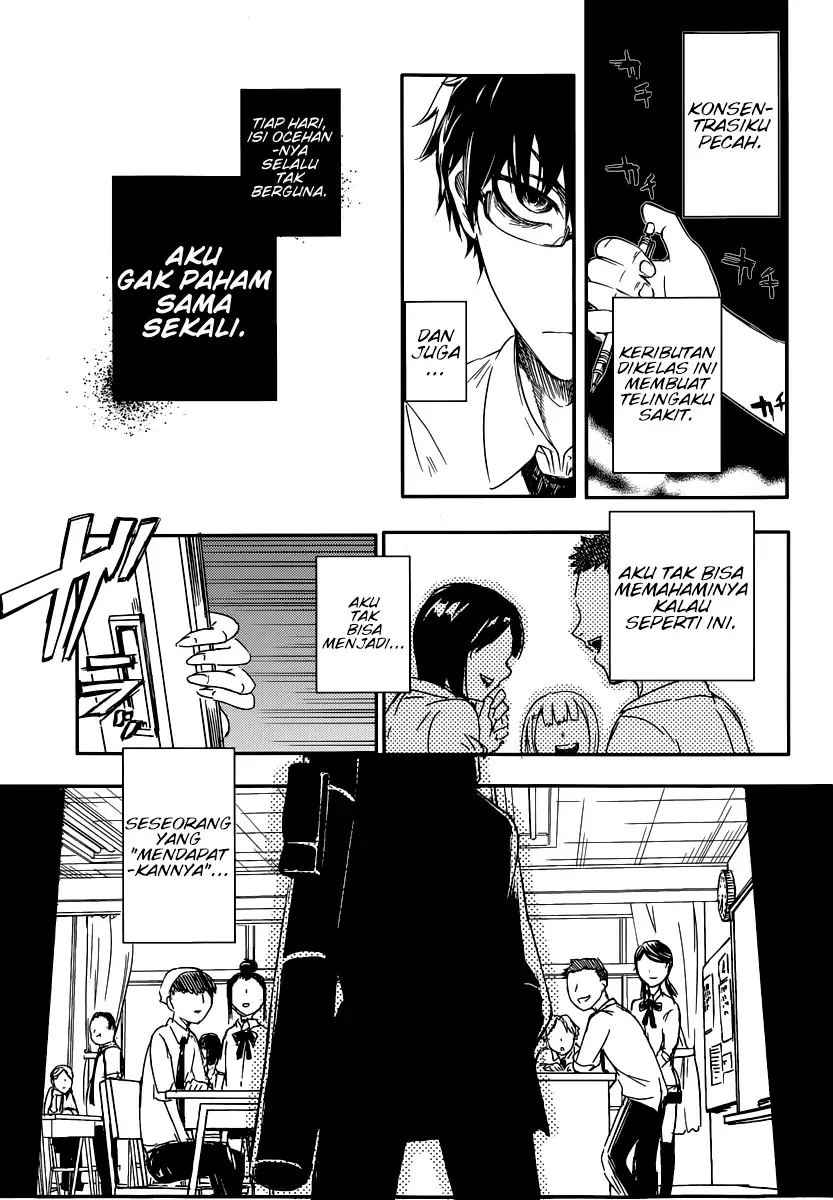 image-komik-reincarnation-no-kaben-chapter-1-4/50