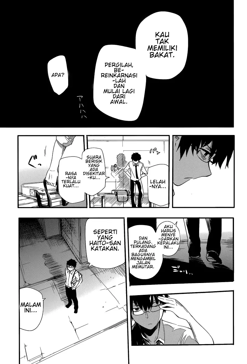 image-komik-reincarnation-no-kaben-chapter-1-28/50