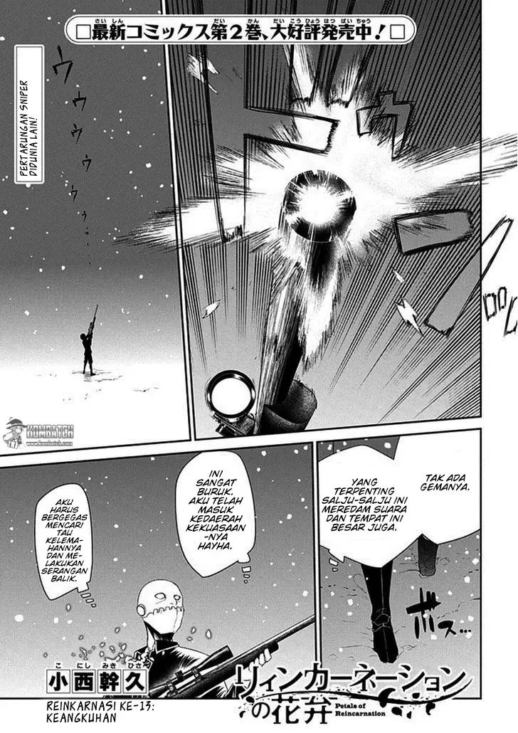 image-komik-reincarnation-no-kaben-chapter-13-1/34