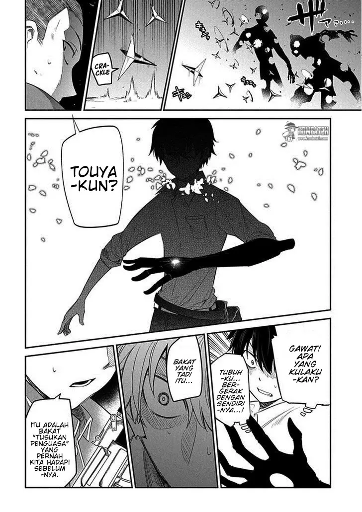 image-komik-reincarnation-no-kaben-chapter-13-29/34