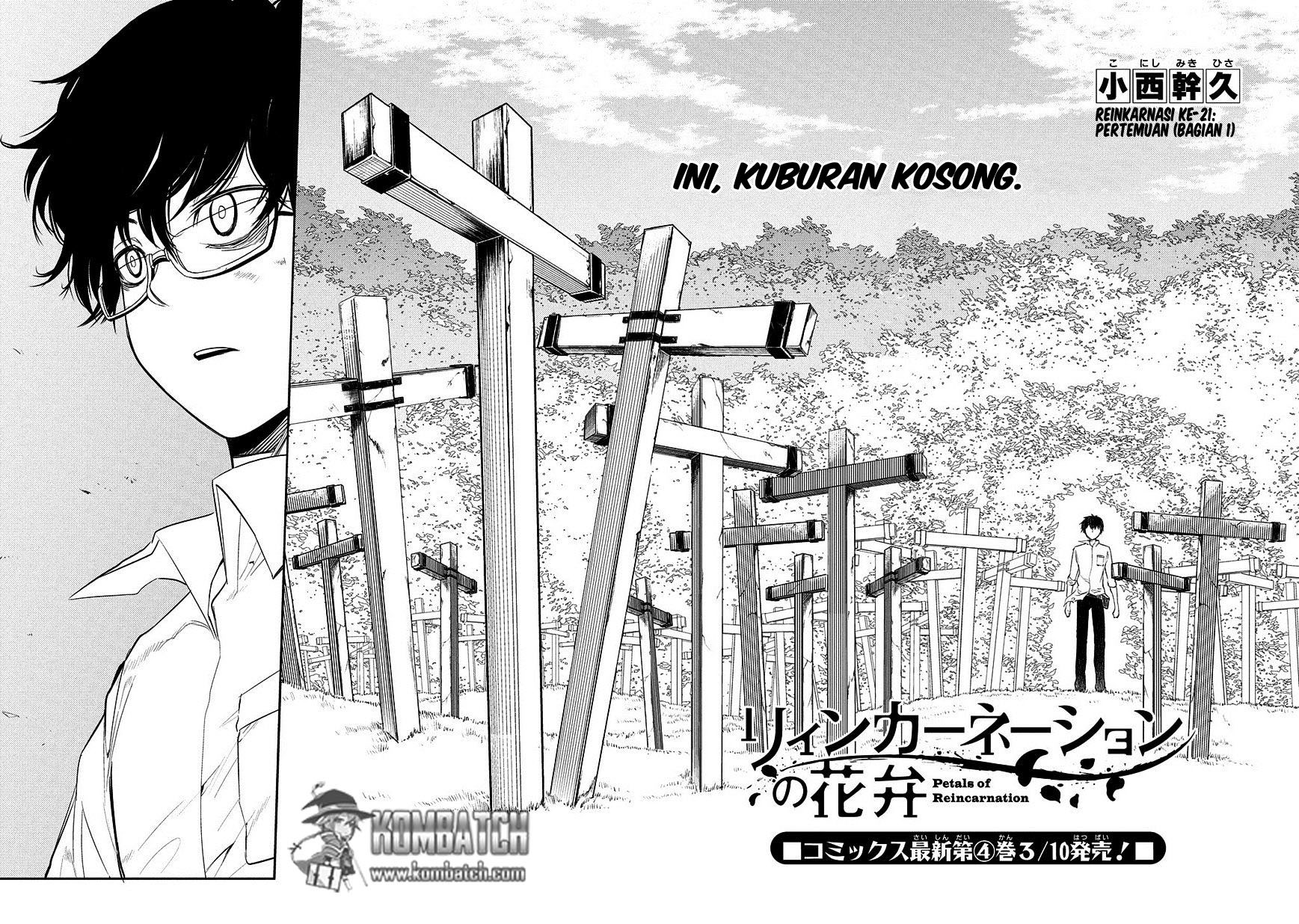 image-komik-reincarnation-no-kaben-chapter-21-2/16