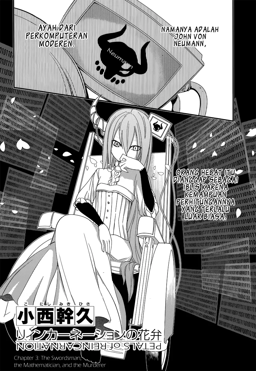 image-komik-reincarnation-no-kaben-chapter-3-2/47