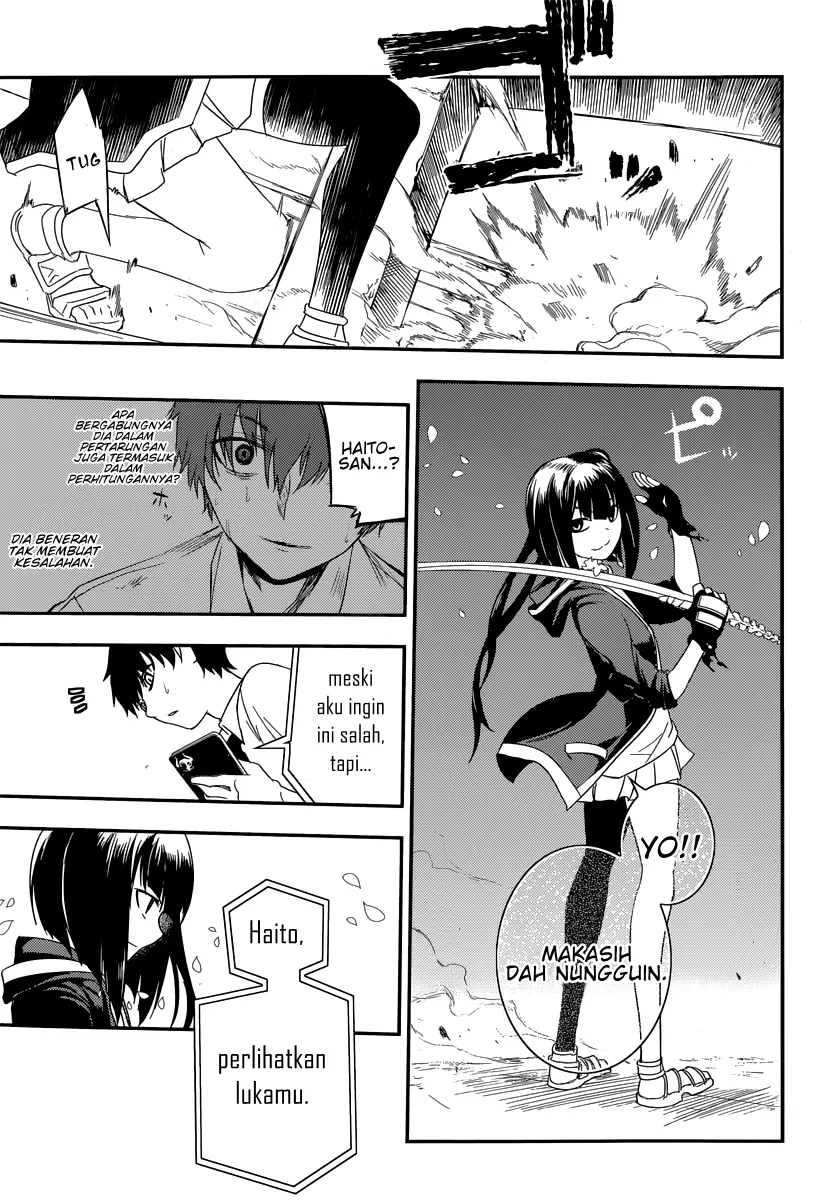 image-komik-reincarnation-no-kaben-chapter-3-19/47