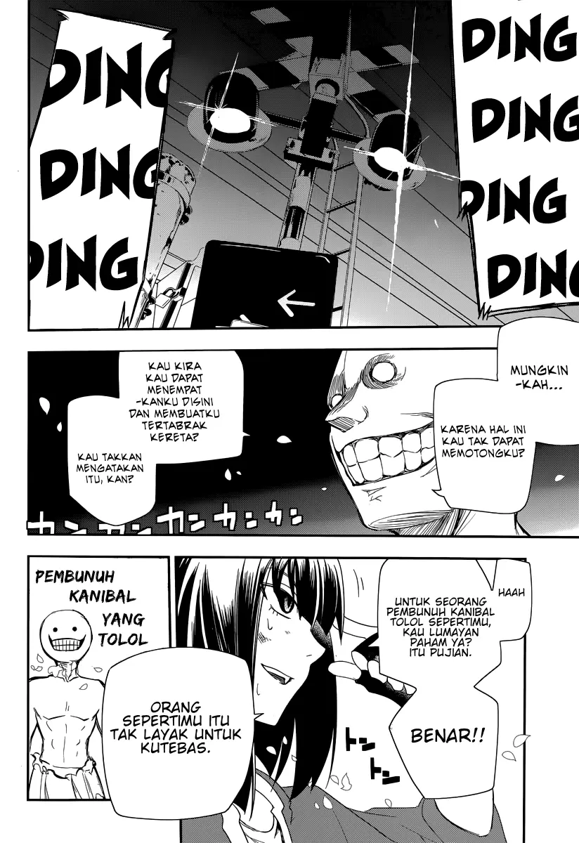 image-komik-reincarnation-no-kaben-chapter-3-27/47