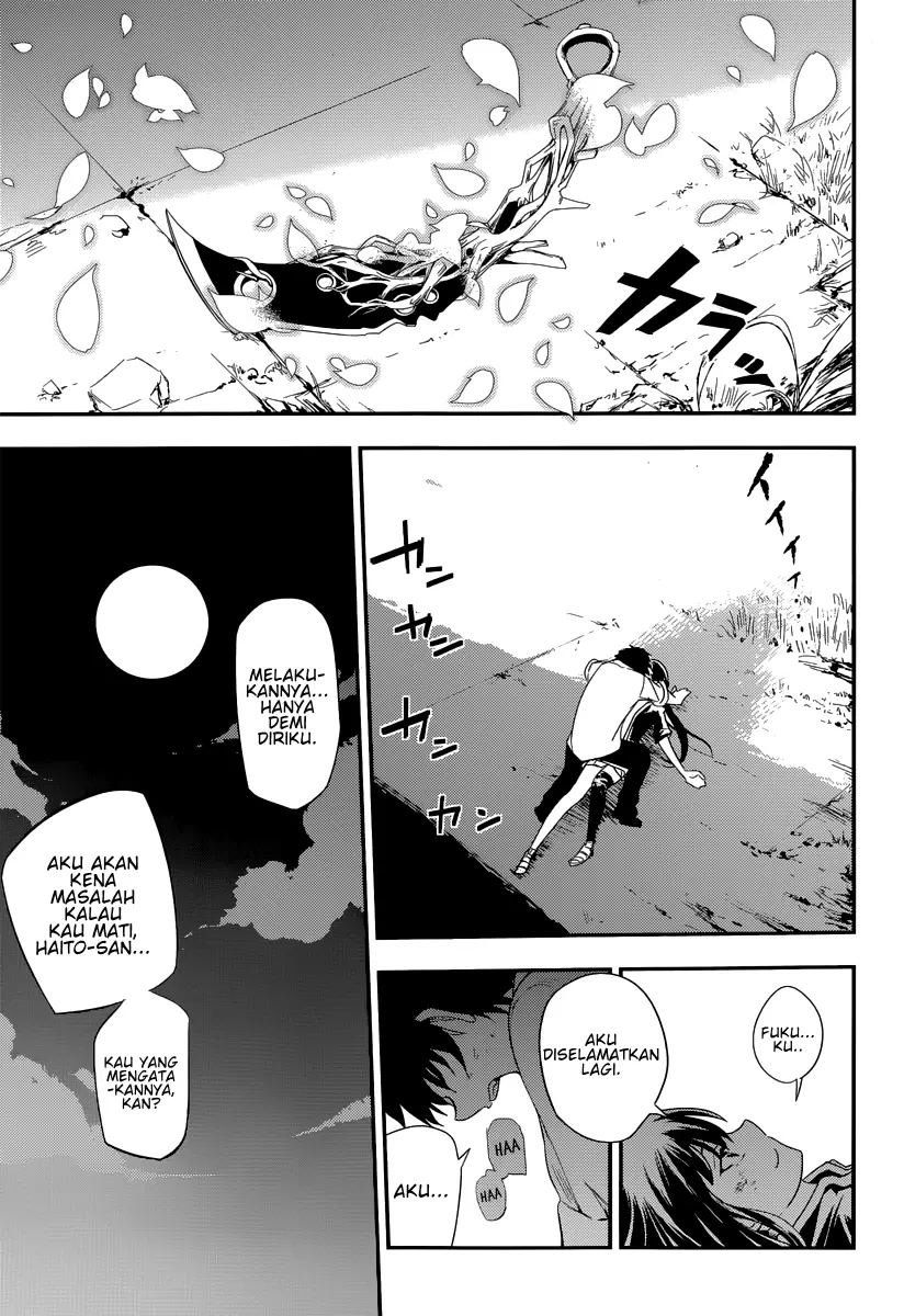 image-komik-reincarnation-no-kaben-chapter-3-41/47