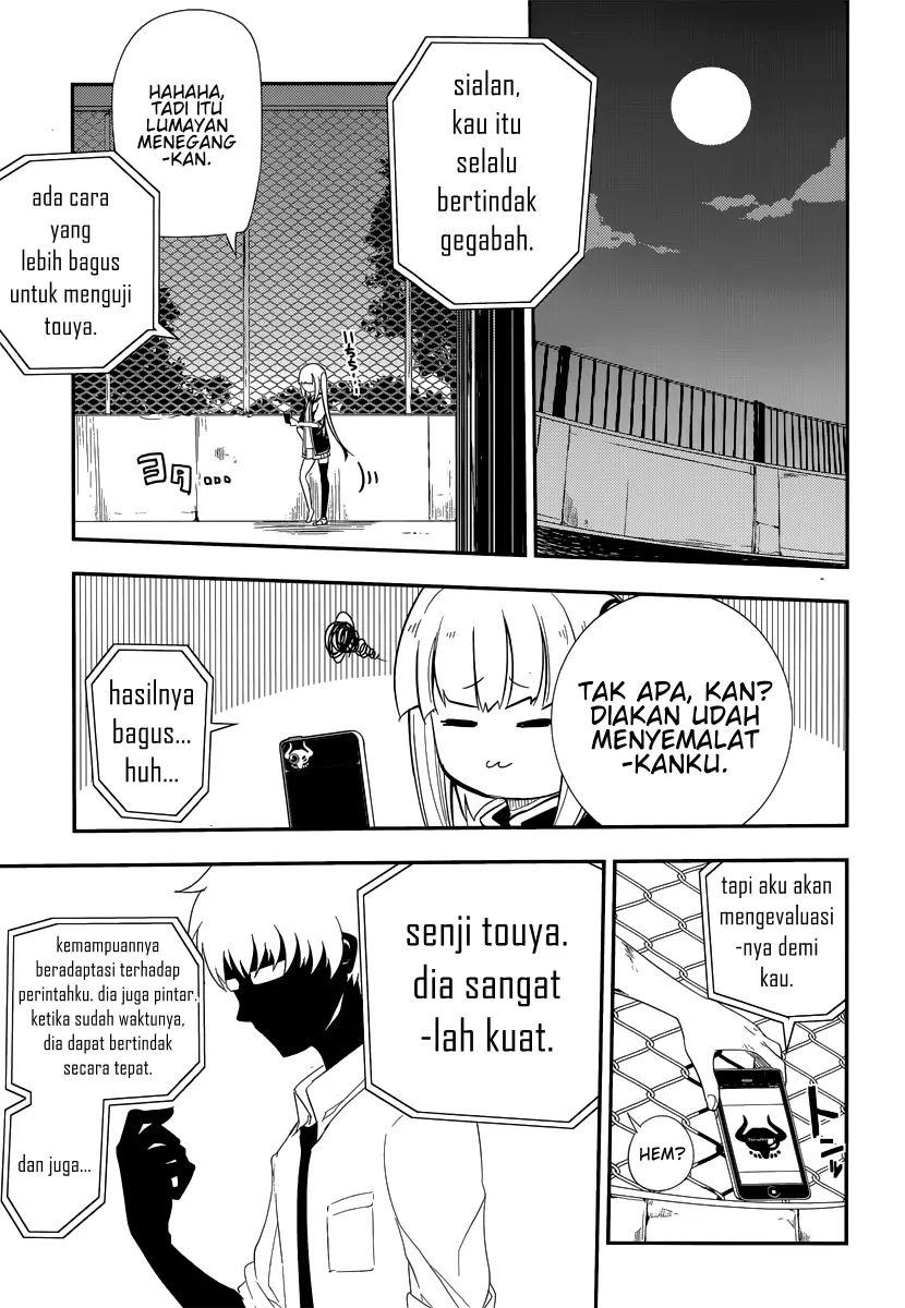 image-komik-reincarnation-no-kaben-chapter-3-43/47