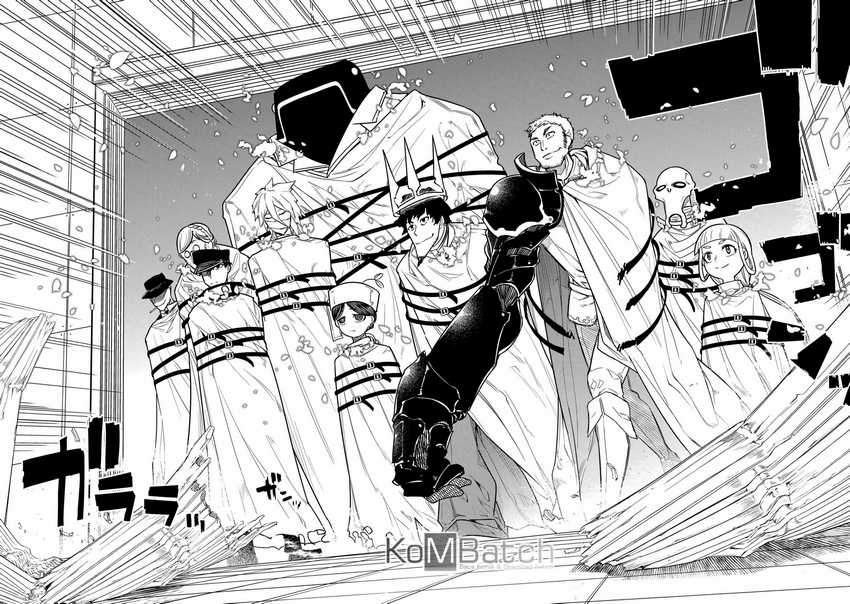 image-komik-reincarnation-no-kaben-chapter-39-15/30