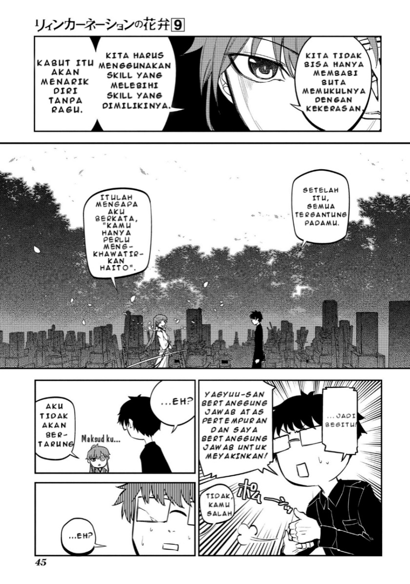image-komik-reincarnation-no-kaben-chapter-44-10/19