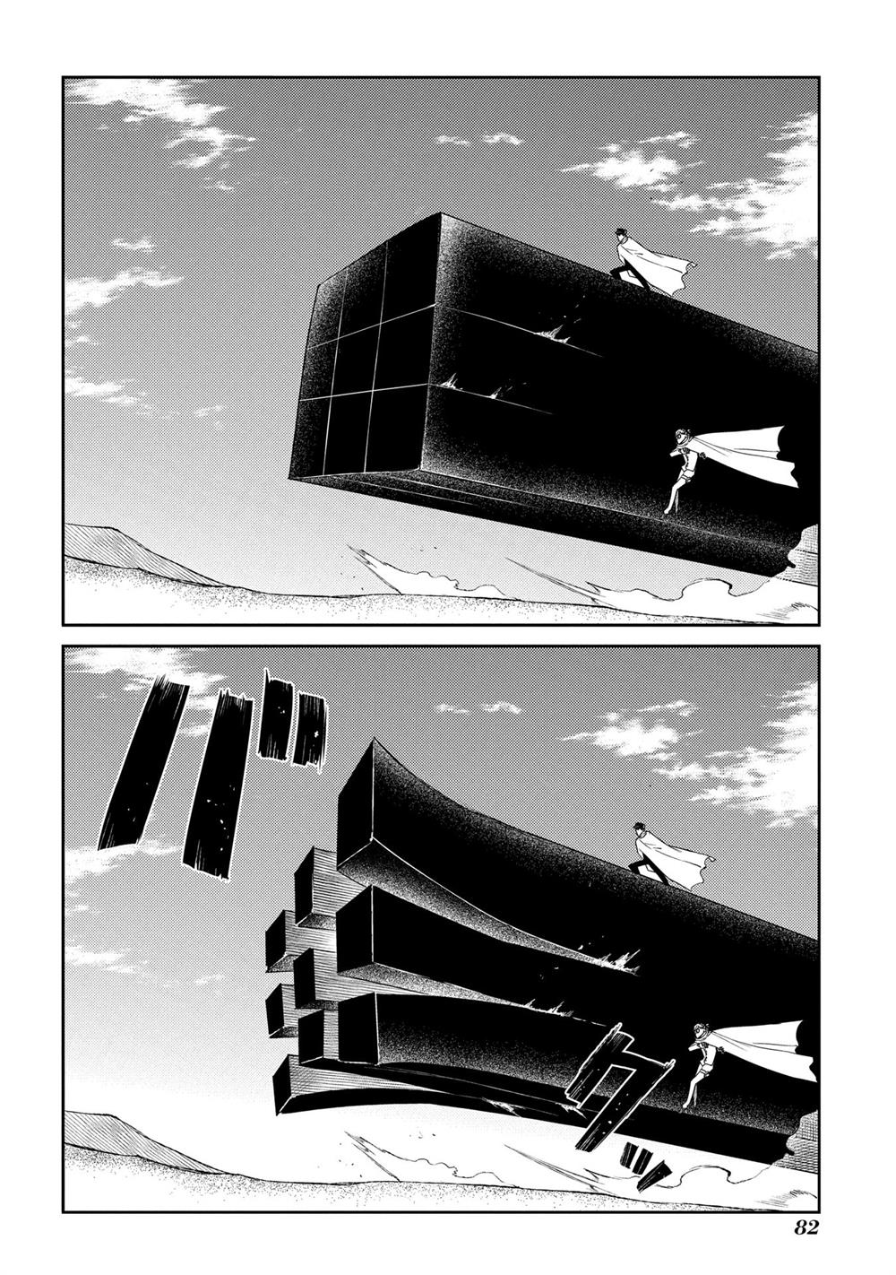 image-komik-reincarnation-no-kaben-chapter-45-28/49