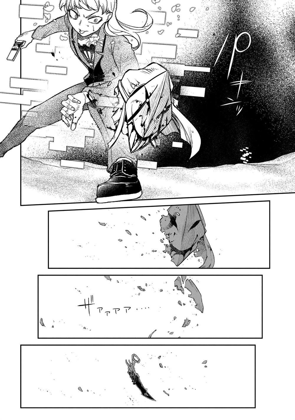 image-komik-reincarnation-no-kaben-chapter-45-37/49