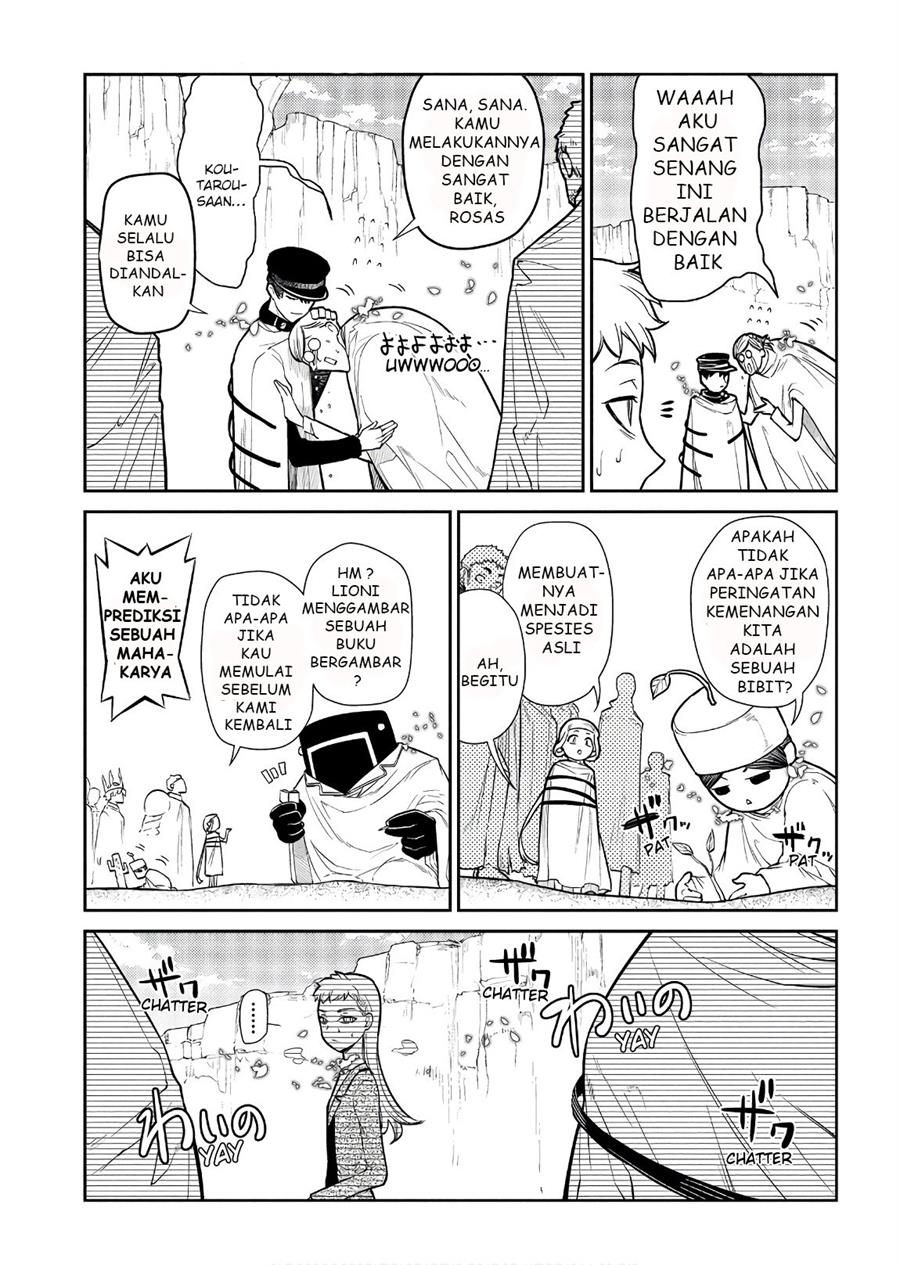 image-komik-reincarnation-no-kaben-chapter-46-2/41