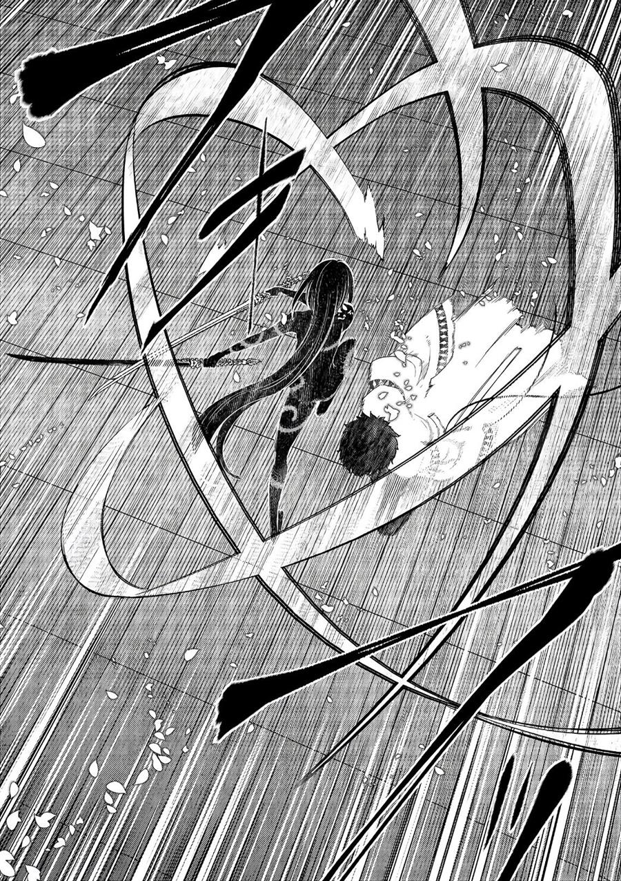 image-komik-reincarnation-no-kaben-chapter-49-5/29