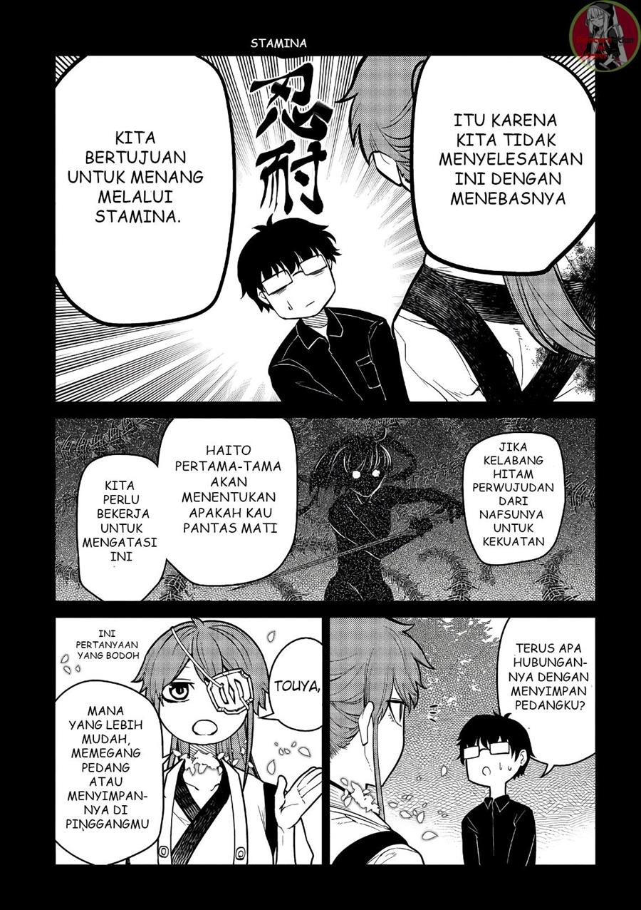 image-komik-reincarnation-no-kaben-chapter-49-10/29