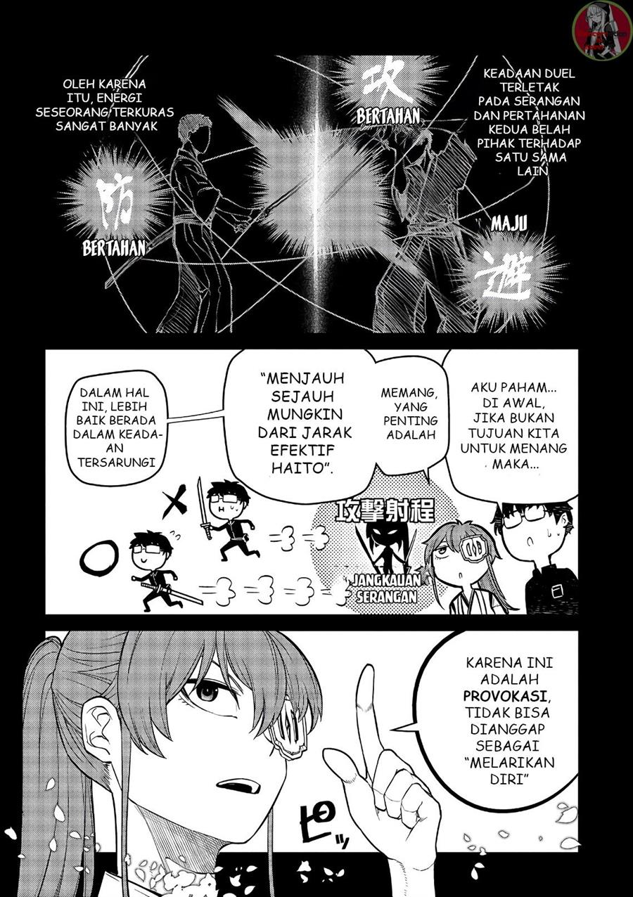 image-komik-reincarnation-no-kaben-chapter-49-11/29
