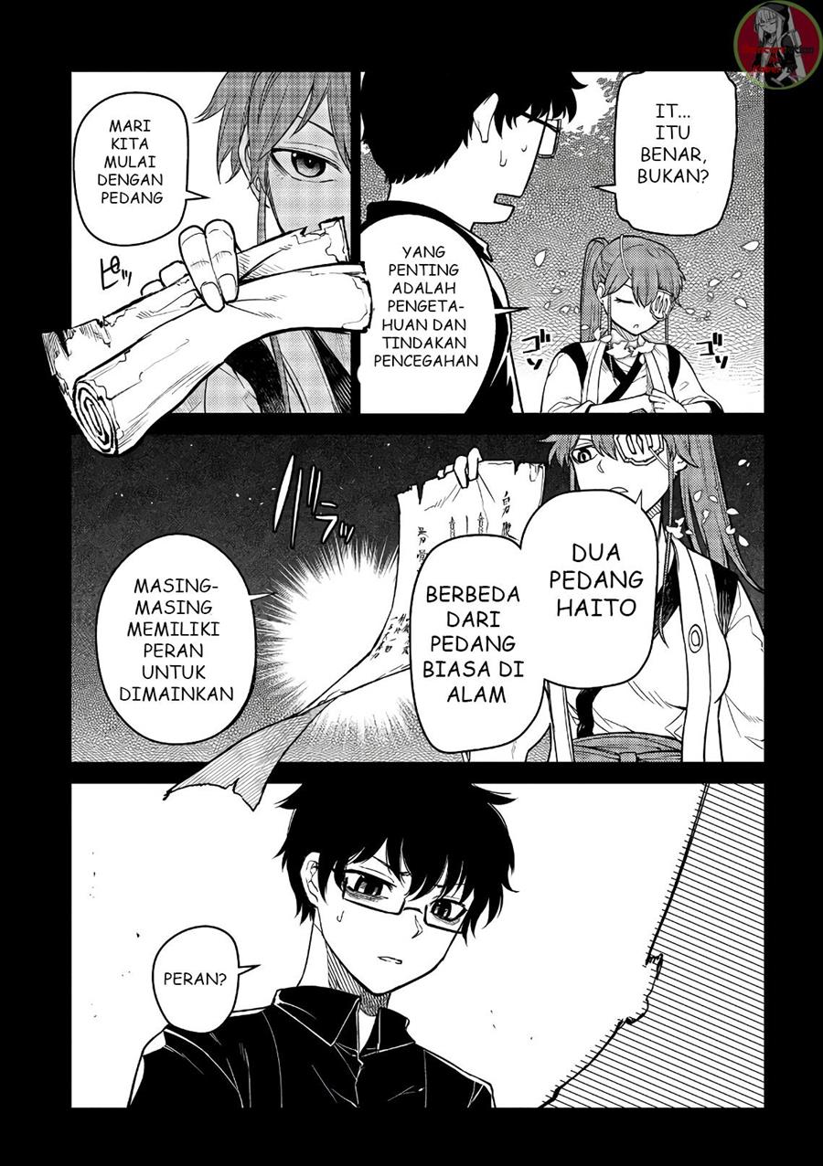 image-komik-reincarnation-no-kaben-chapter-49-16/29