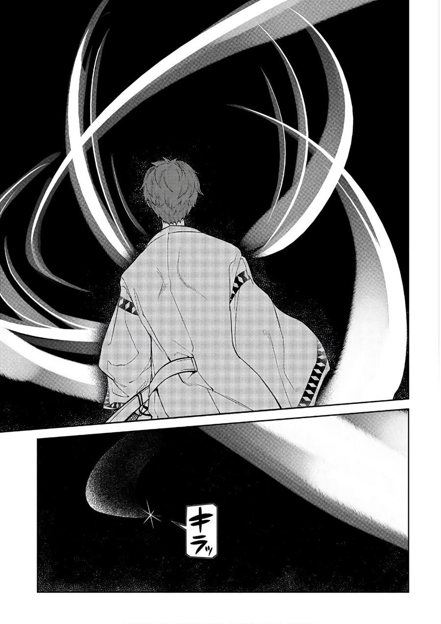 image-komik-reincarnation-no-kaben-chapter-49-20/29