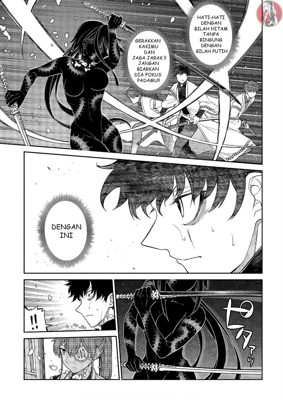 image-komik-reincarnation-no-kaben-chapter-49-22/29