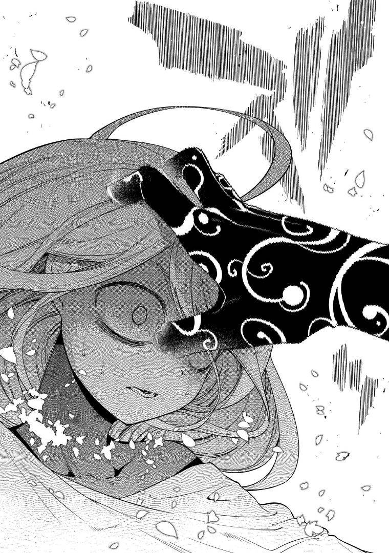 image-komik-reincarnation-no-kaben-chapter-64-36/47