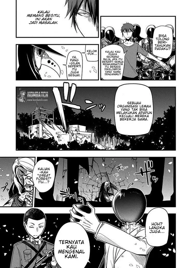 image-komik-reincarnation-no-kaben-chapter-7-29/34