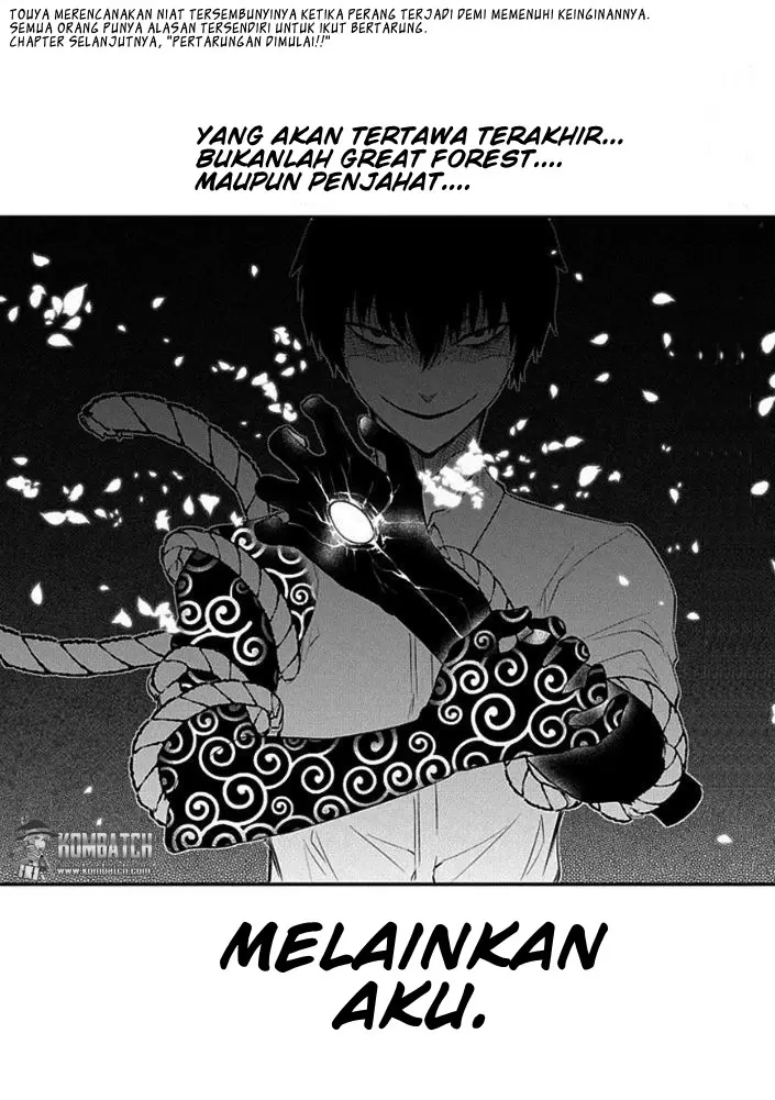 image-komik-reincarnation-no-kaben-chapter-9-31/32