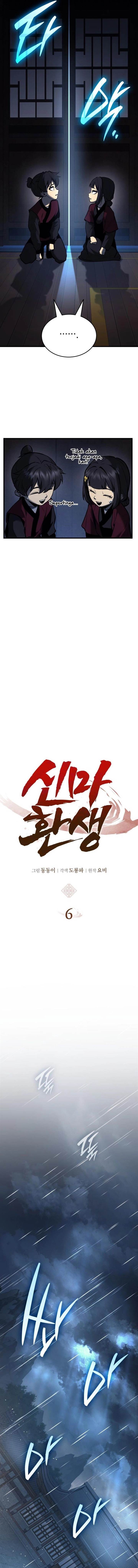 image-komik-reincarnation-of-the-demonic-god-chapter-6-6/24