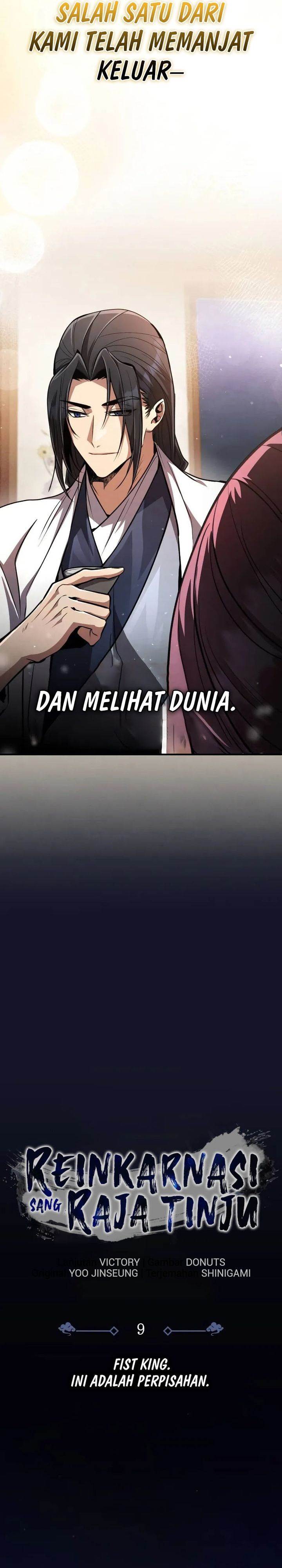 image-komik-reincarnation-of-the-fist-king-chapter-9-24/60
