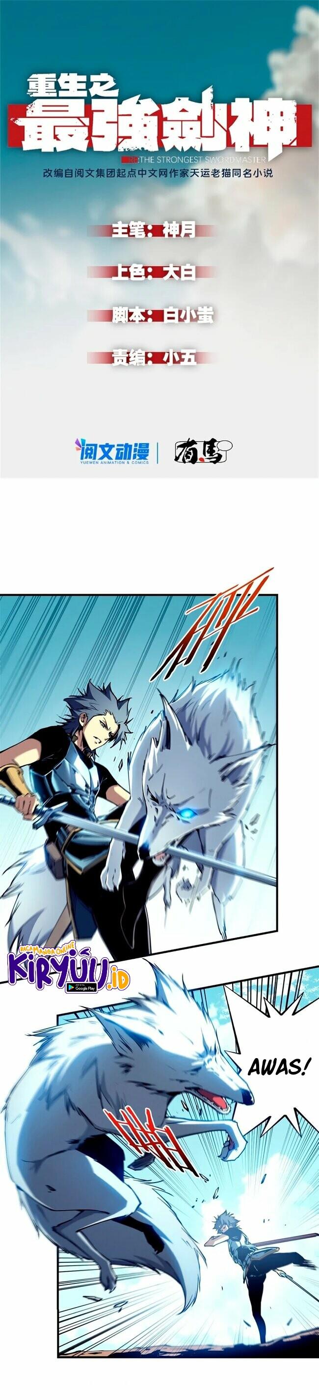 image-komik-reincarnation-of-the-strongest-sword-god-chapter-12-1/12