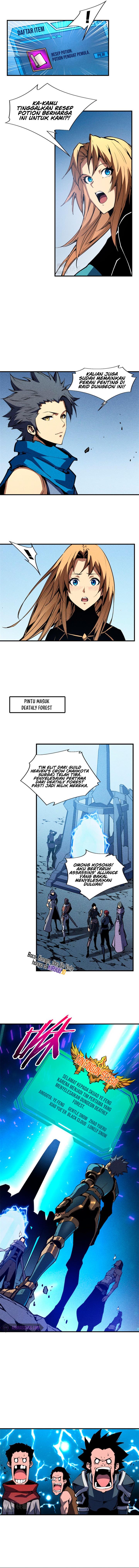 image-komik-reincarnation-of-the-strongest-sword-god-chapter-26-3/7