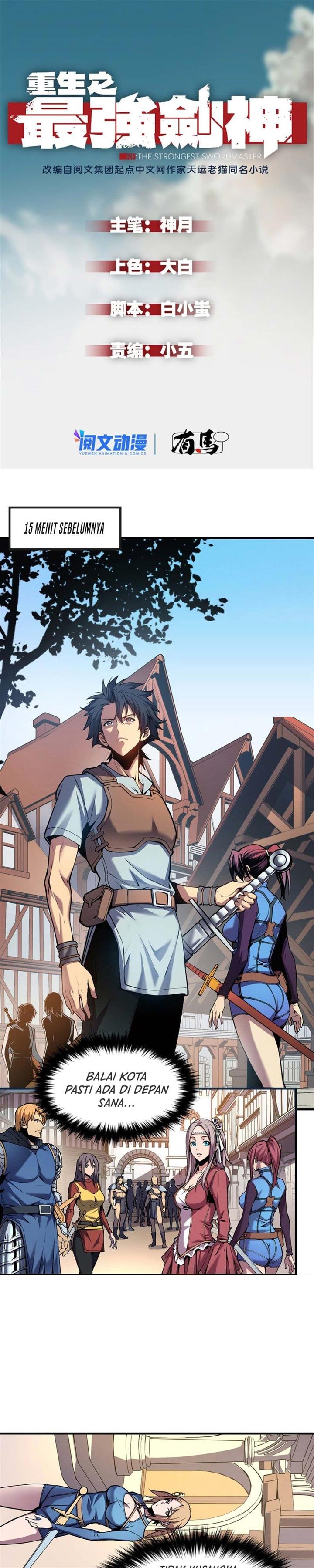 image-komik-reincarnation-of-the-strongest-sword-god-chapter-3-1/21